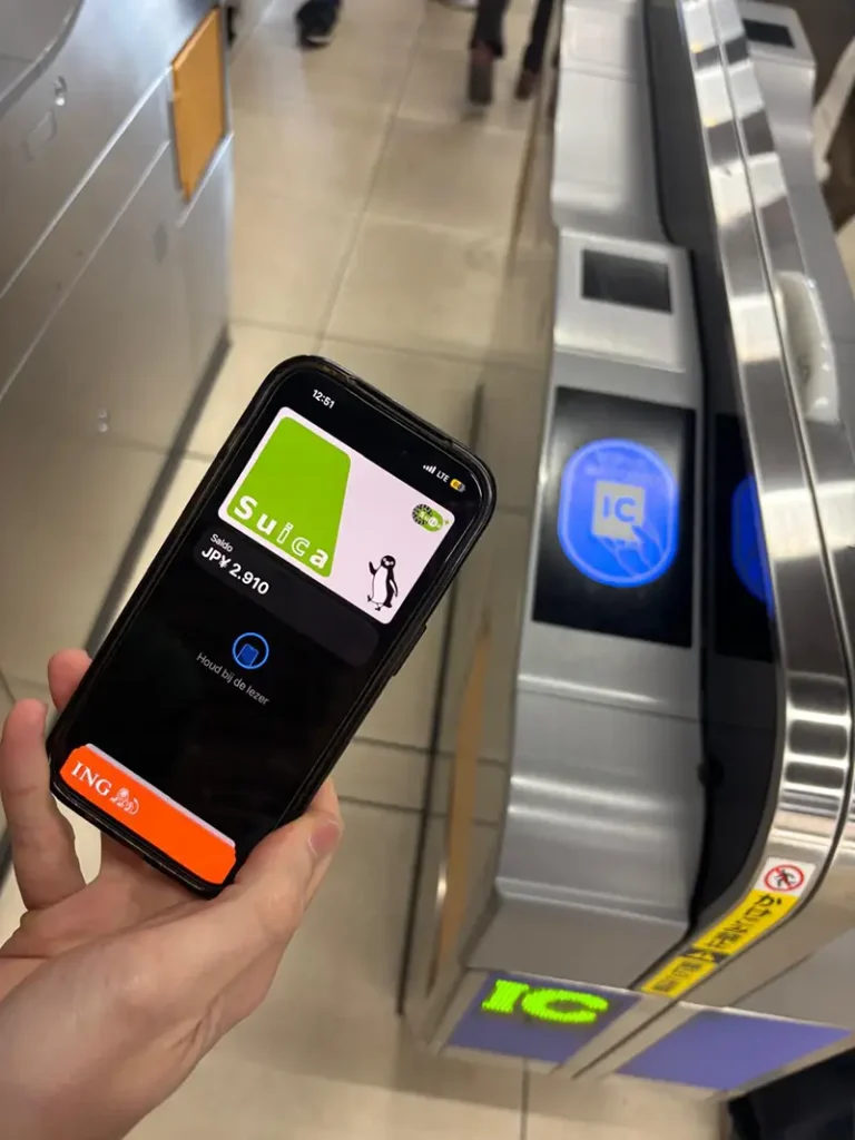 IC kaart Japan Suica in Apple Wallet gebruiken bij metro poortje